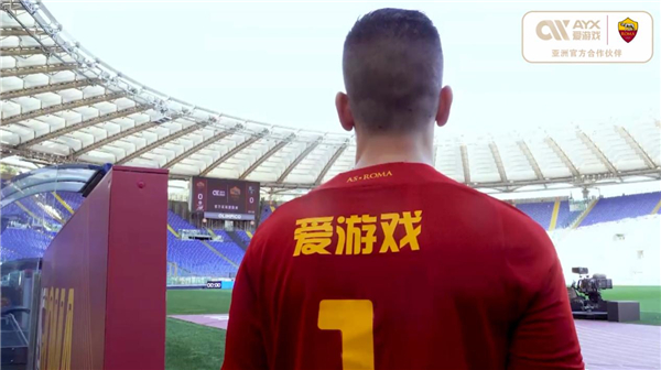 中国球员开