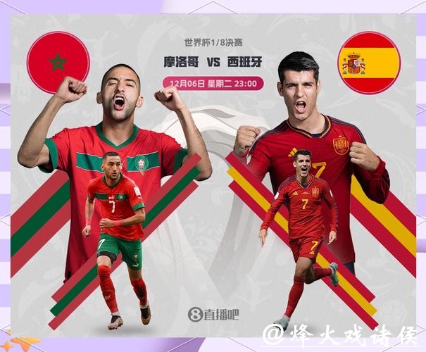 从数据模型看世界杯比赛预测的挑战 从数据模型看世界杯比赛预测的挑战