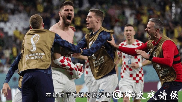 世界杯直播入口最新趋势与动态